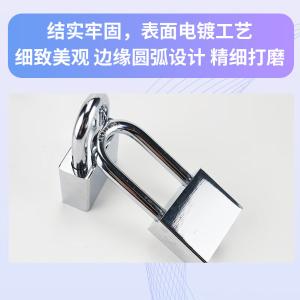 BY-4184商品缩略图