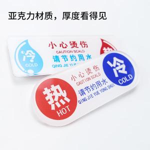 BY-3810商品缩略图