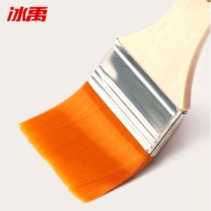 BY-3489商品缩略图