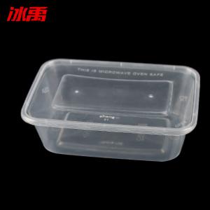 BY-3831商品缩略图