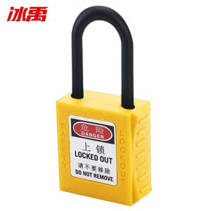 BY-3965商品缩略图