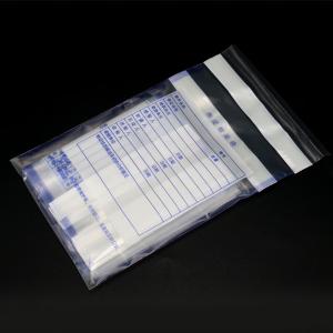 BY-4315商品缩略图