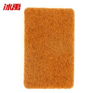 BY-3711商品缩略图