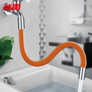 BY-4428商品缩略图