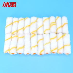 BY-3942商品缩略图