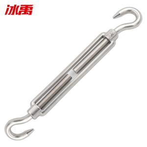 BY-4081商品缩略图