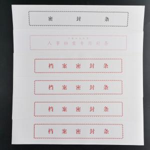 BY-3911商品缩略图