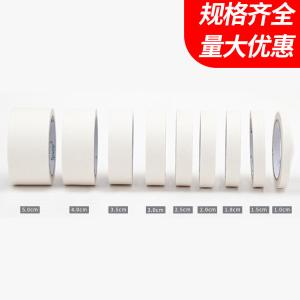 BY-3791商品缩略图