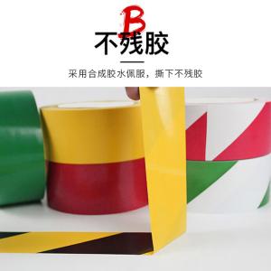 BY-3908商品缩略图