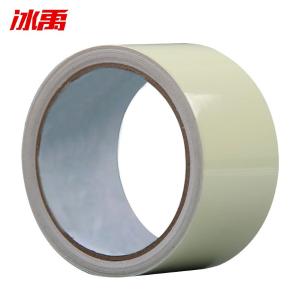 BY-4122商品缩略图