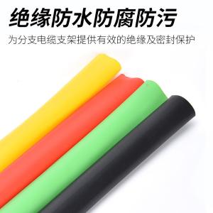 BY-4147商品缩略图