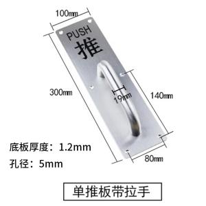 BY-3723商品缩略图