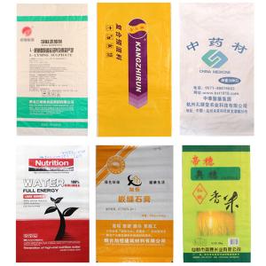 BY-3589商品缩略图