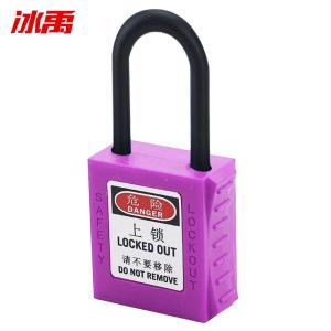 BY-3965商品缩略图