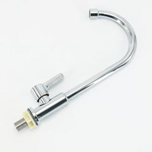 BY-3761商品缩略图