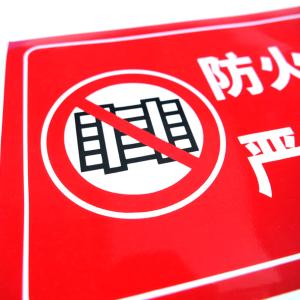 BY-4421商品缩略图