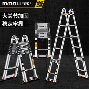 MDL-230Z商品缩略图