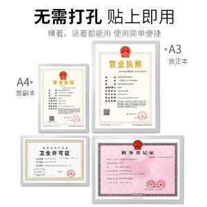 BY-3444商品缩略图