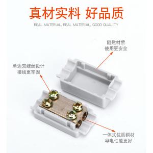 BY-3429商品缩略图