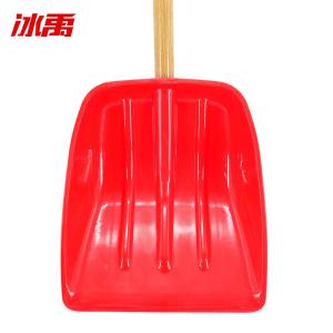 BY-3712商品缩略图