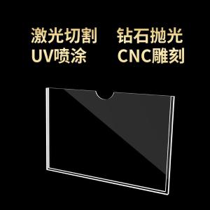 BY-3894商品缩略图