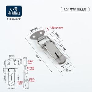BY-4403商品缩略图
