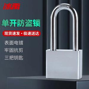 BY-3652商品缩略图