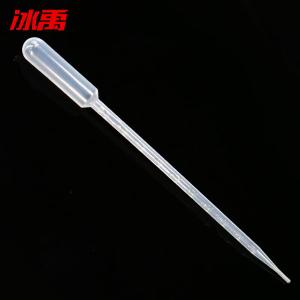 BY-3731商品缩略图