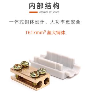 BY-4355商品缩略图