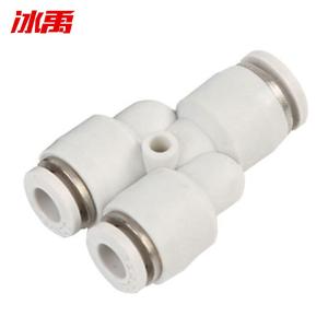 BY-3431商品缩略图