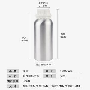 BY-3468商品缩略图