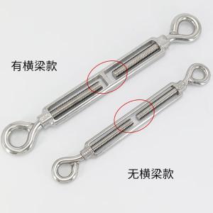 BY-3666商品缩略图