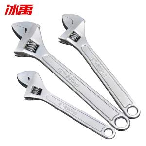 BY-3972商品缩略图