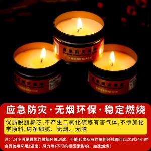 BY-3604商品缩略图