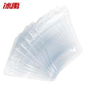 BY-4168商品缩略图