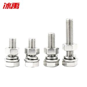 BY-3453商品缩略图