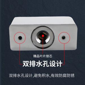 BY-3870商品缩略图