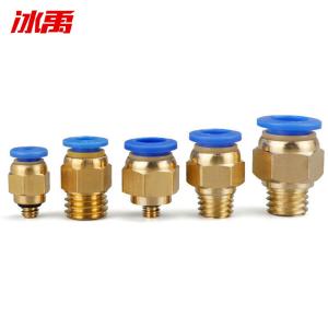 BY-3459商品缩略图