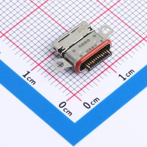 GT-USB-7045E商品缩略图