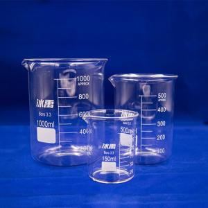 BY-19413商品缩略图