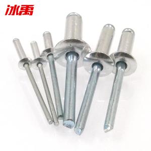 BY-19410商品缩略图