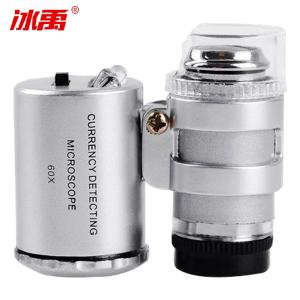 BY-19408商品缩略图