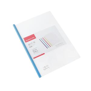 Q310-1-X blue商品缩略图