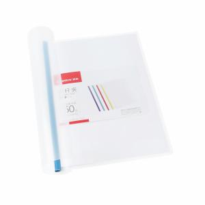 Q310-1-X blue商品缩略图