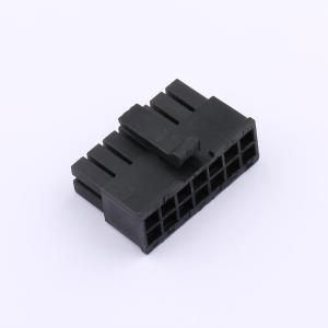 XDWF-C3030MY-2*7P商品缩略图