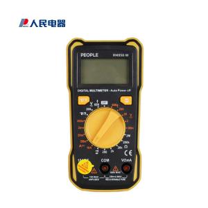 RM858-W商品缩略图