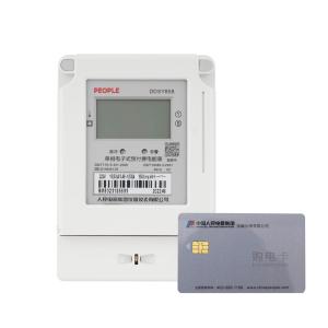 DDSY858-15(60)A商品缩略图