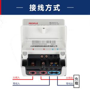 DDS858 D-10(40)A商品缩略图