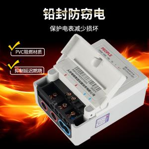 DDS858 D-5(60)A商品缩略图