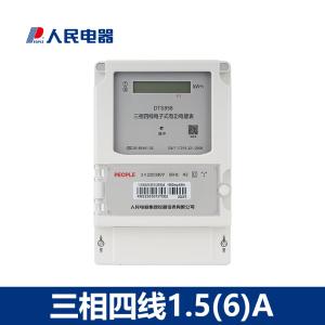 DTS858-1.5(6)A商品缩略图